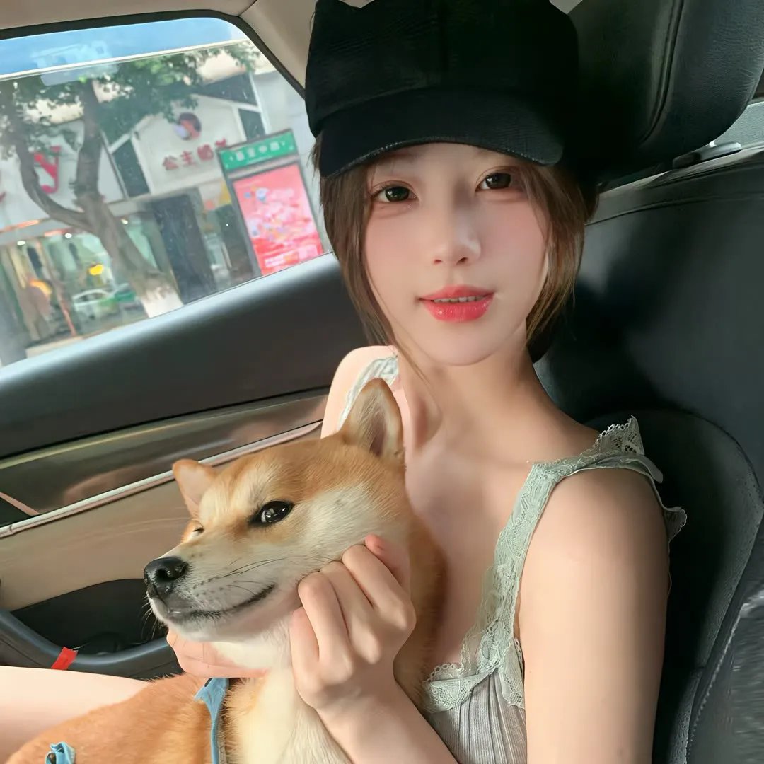 醋溜族