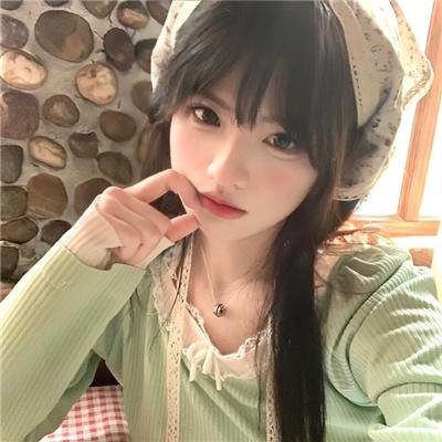 爱莲妹妹